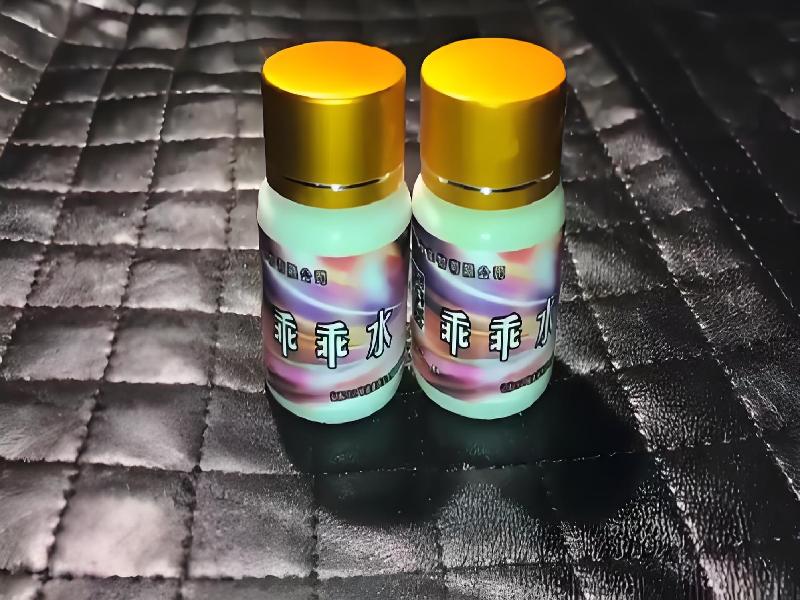 ﻿迷水正品网店6989-TbXX型号